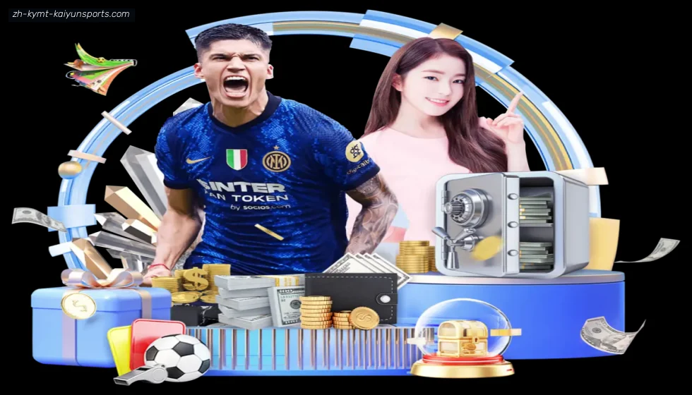 开云体育 banner