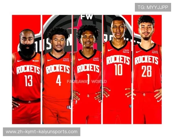 火箭队官网提供了哪些最新的球队信息和服务