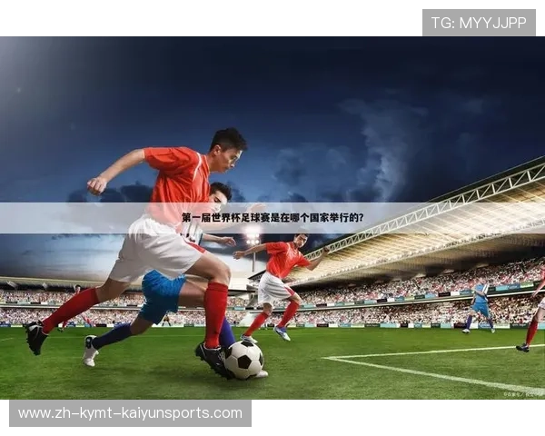 足球接驳车安排是否影响球员在比赛日到达球场的节奏把控